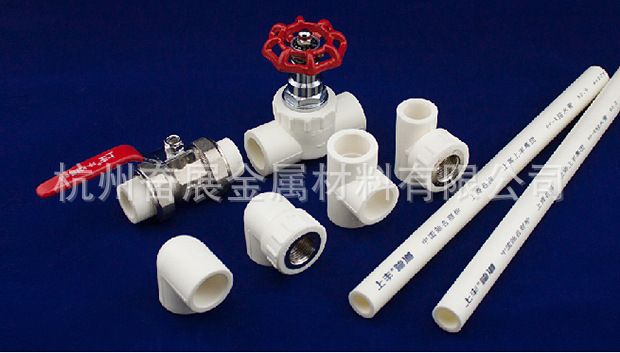 上丰PPR管杭州总经销/上丰PPR管杭州经销处/上丰PPR管经销