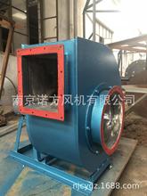 南京机械厂家供应高温离心风机高温循环锅炉风机工业炉风机定制