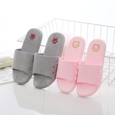 家居情侣卡通室内浴室防滑耐磨拖鞋 夏季居家凉拖鞋凉拖一字软底|ru
