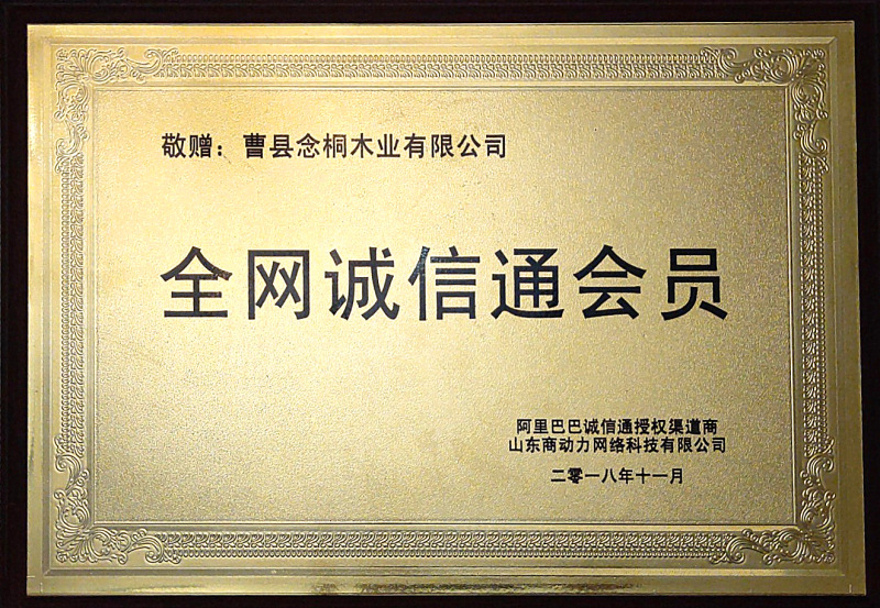 微信图片_20_副本