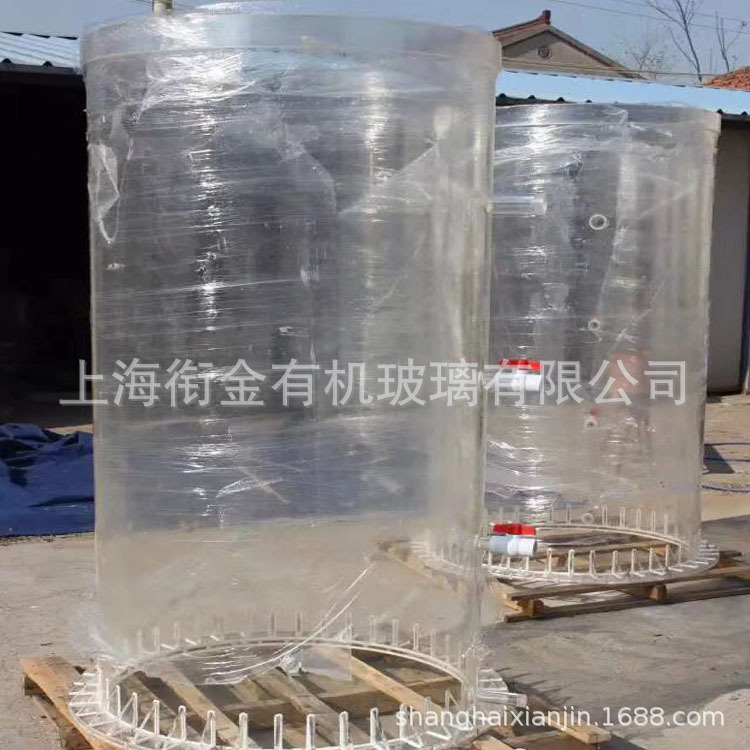 高透明 有机玻璃水处理筒 亚克力水处理筒 水箱 来图加工定做