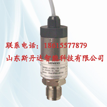 QBE2003-P25/P40 西门子0-10V压力传感器 QBE2003压力变送器