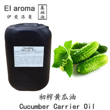 ��ȱ؛��Ӣ�� ��ե�S������ ������� Cucumber ������ 100ML��