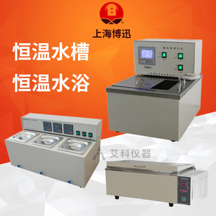 �Ϻ���Ѹ�����a��ˮ��늟�a��ˮ��ˮ����������ˮ���Ͳ���ԡ�