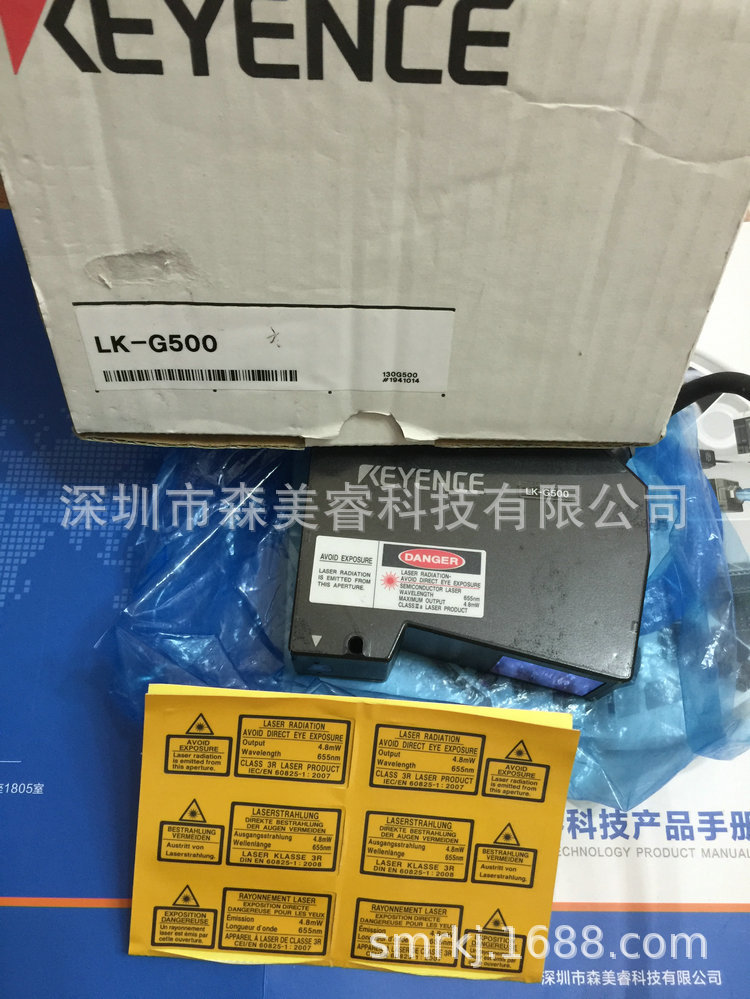 LK-G500，LK-G85 基恩士 KEYENCE 位移传感器 全新原包装正品
