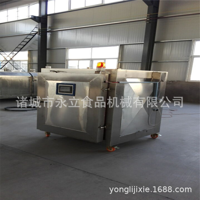 半自动奶酪小型液氮速冻柜 黄油奶油保鲜冷冻设备 果蔬单冻机器