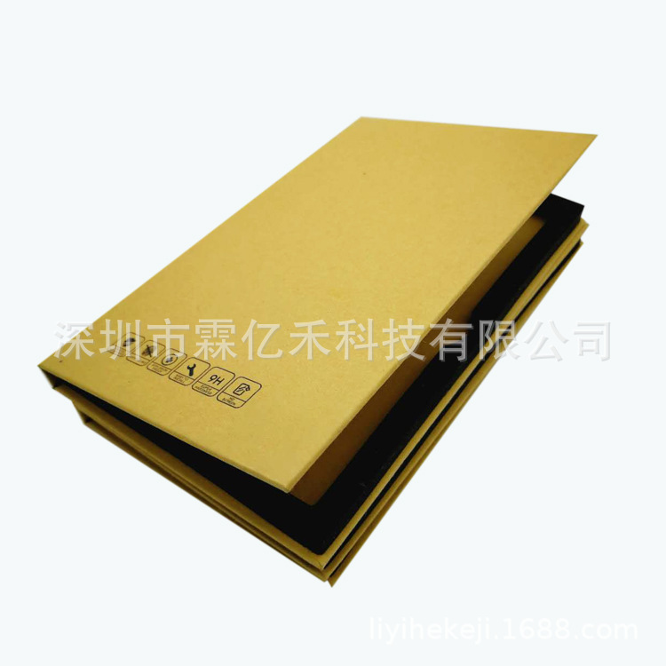 现货供应通用 钢化膜包装 手机膜包装盒 钢化膜包装盒