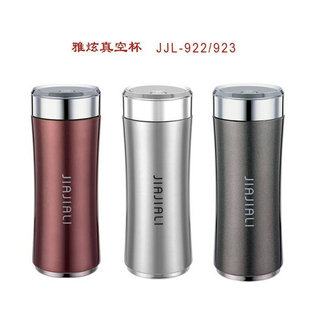 �Ѽ������şoβ��ձ����P��k�����YƷ��ˮ�����ر�360-420ML