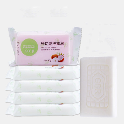 multi-function Baby Soap Soap 80g Colorful Botany Essence laundry soap machining customized On behalf of