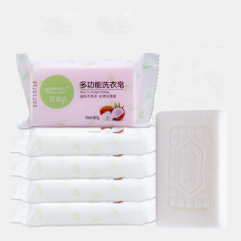 multi-function Baby Soap Soap 80g Colorful Botany Essence laundry soap machining customized On behalf of