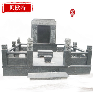 ���ʯ��Ĺ��ˇ�g��ˇĹ�����yʯ������Ĺ��������@���Ĺ