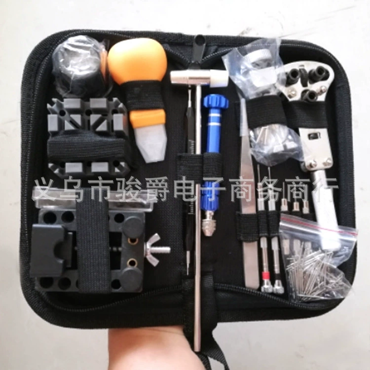 Watch repair, tools set, watch strap, 144 pieces