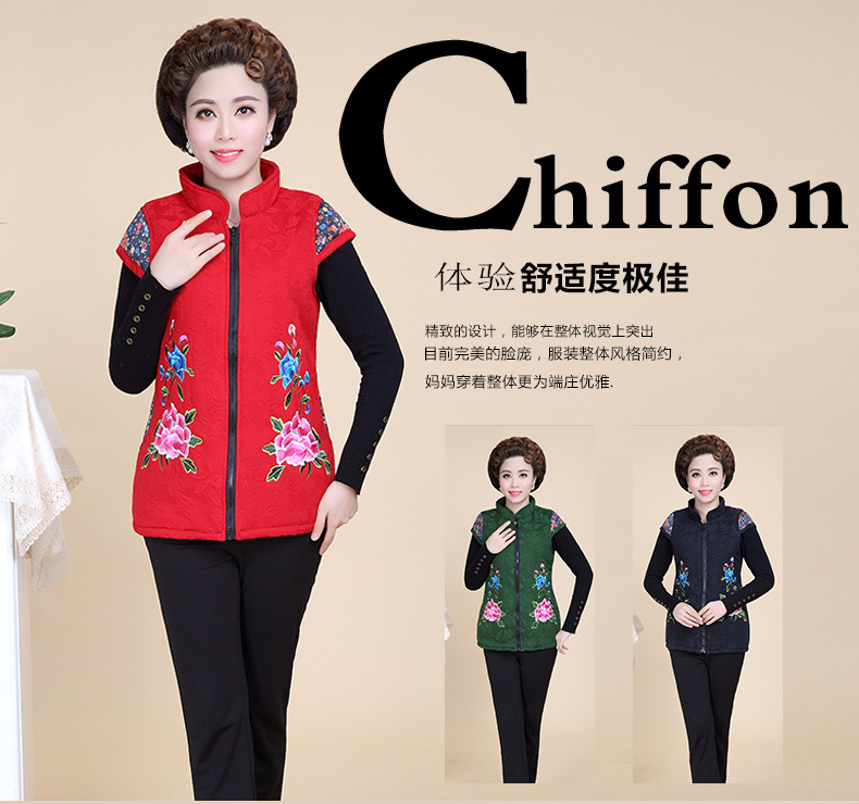 Gilet femme en Coton - Ref 3317420 Image 7