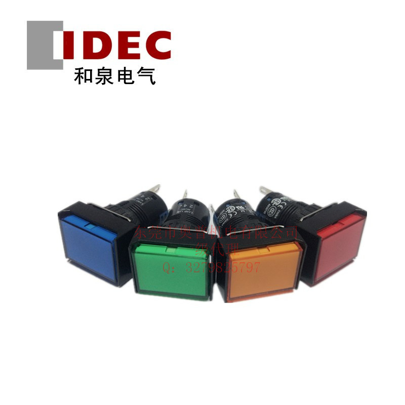 IDEC和泉防水16mm口径按钮开关 AL6H-M14PGC和泉按钮开关防水原装