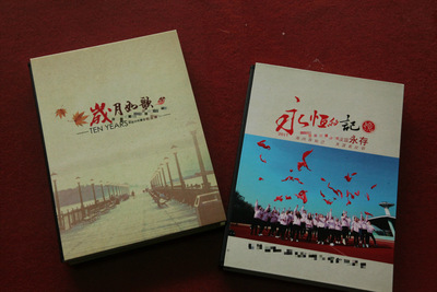 学生毕业纪念册同学录聚会纪念册 diy相册聚会册定制厂家直销