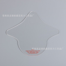 亞克力板激光切割 透明有機玻璃板雕刻熱彎印刷logo