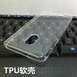 适用于魅族M15 软套TPU软壳透明壳全包手机壳 素材壳保护套外壳