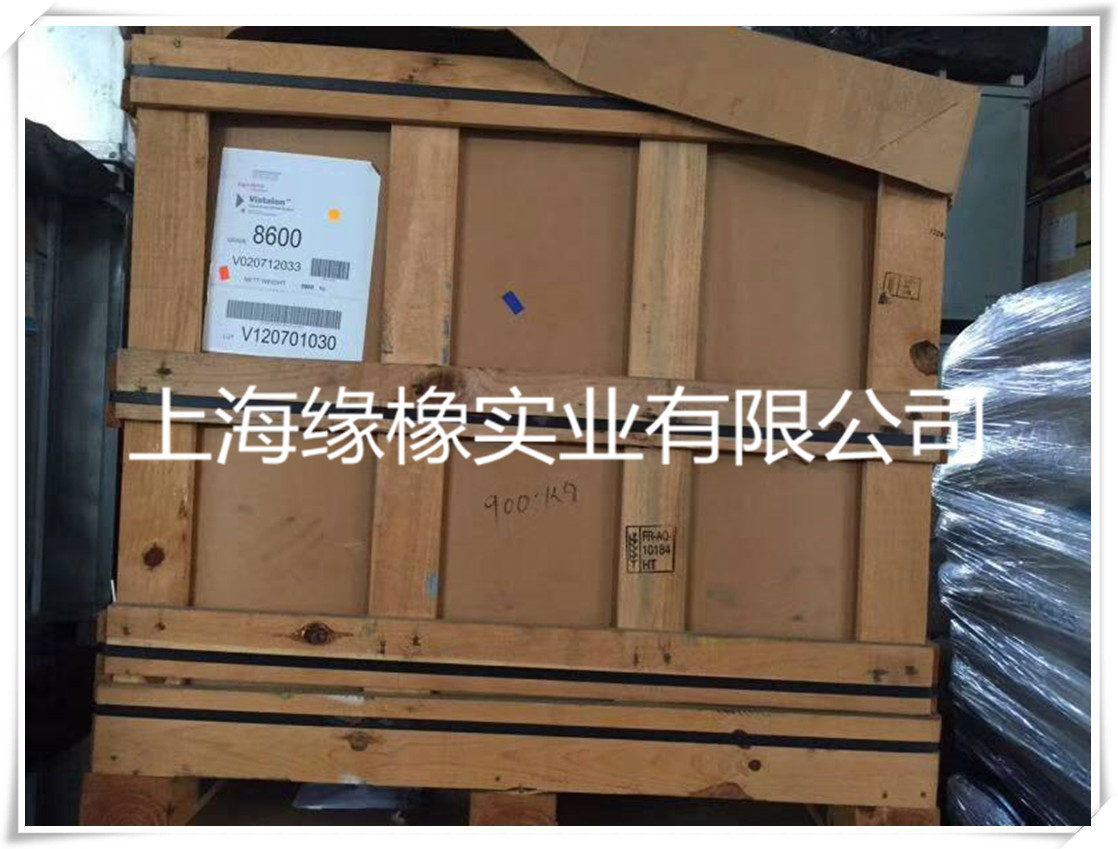 供应EPDM8800三元乙丙橡胶/8600乙丙橡胶