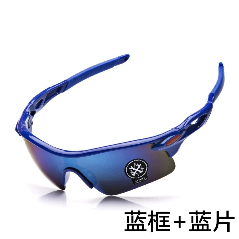 Cycling sunglasses, windproof sport glasses with anti-impact lenses, lightweight 15×6×5 cm
