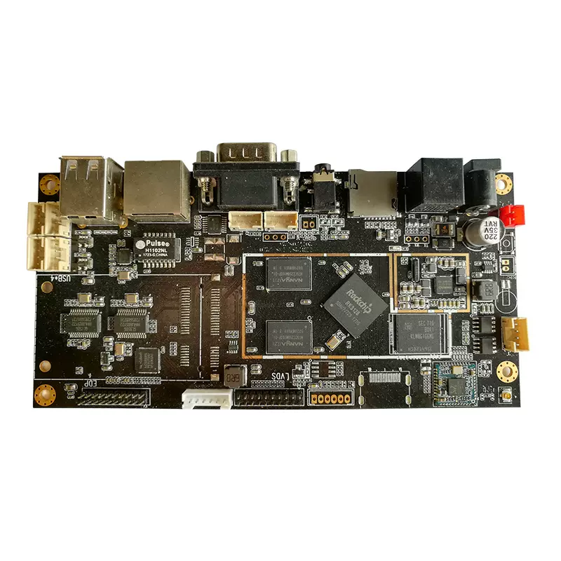 安卓智能开发板 刚性智能主板收银机主板 商用广告主板售货机主板