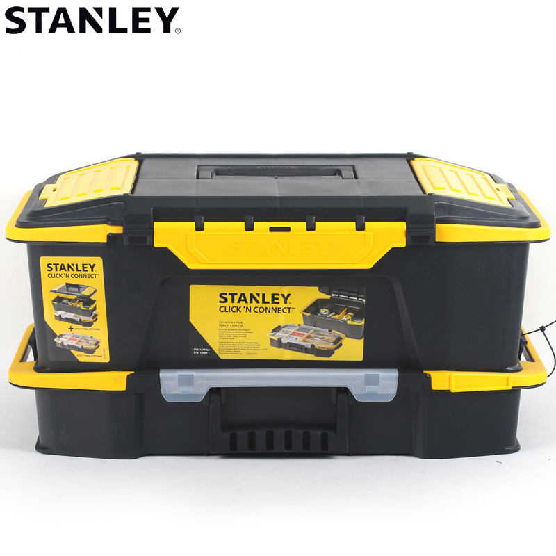 STANLEY史丹利20寸双向开塑料工具箱STST19950/19900-8-23组合箱