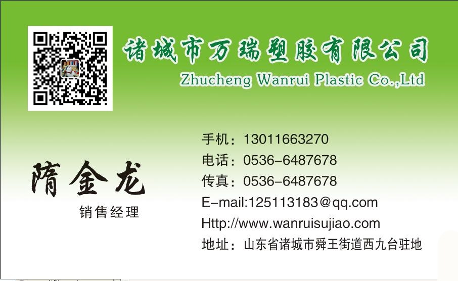 266793385189764502_副本