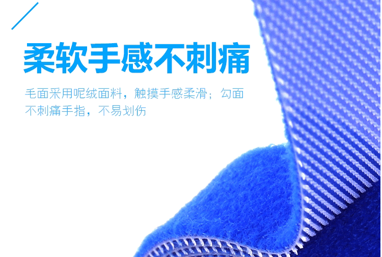 Correa de cable de datos Correa de cable de Velcro espalda con espalda Correa de velcro de color de nylon espalda con espalda