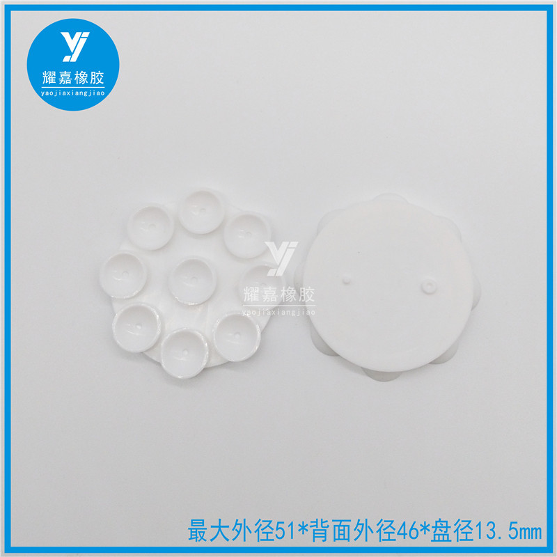 9粒圆吸盘6.jpg