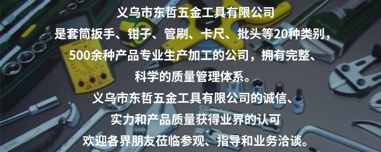 家用底托搬家器 冰箱移动底座 洗衣机底座可调节移动家具支架托架详情26