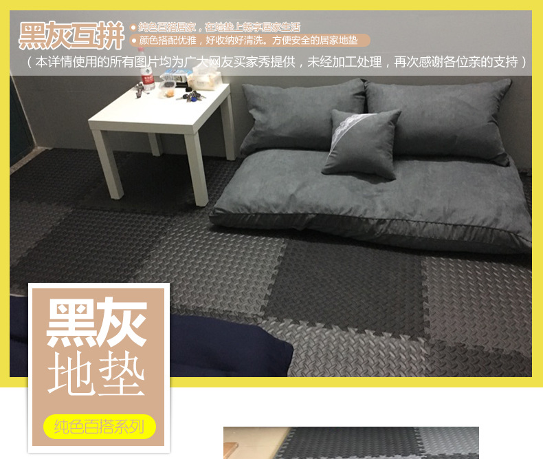 黑灰01