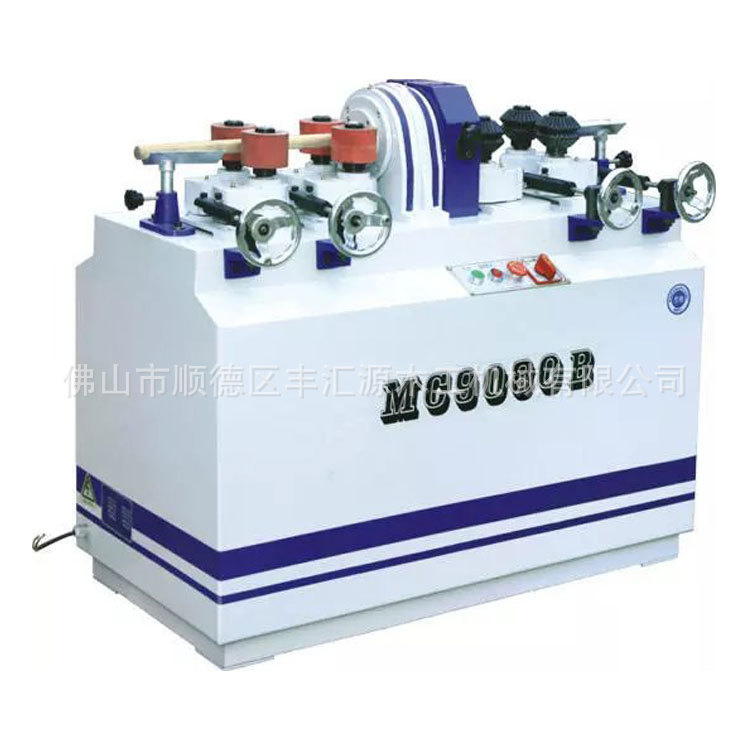 MC9080A木工圆棒机（送料轮双进单出） 圆棍机