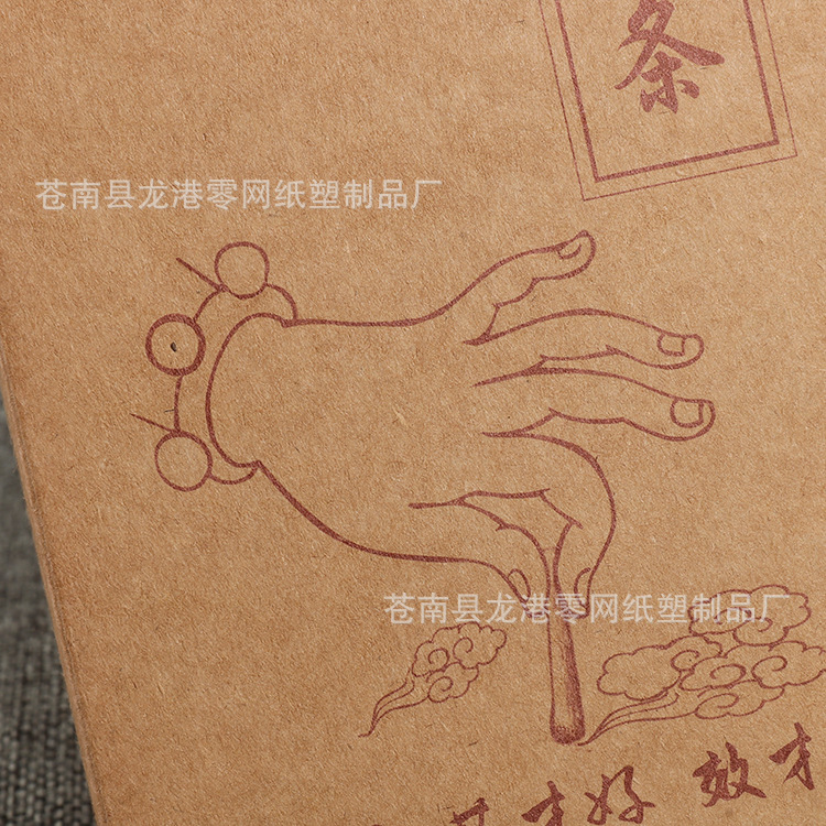 F 0 啪啪小店 IMG_1898_1 (15)