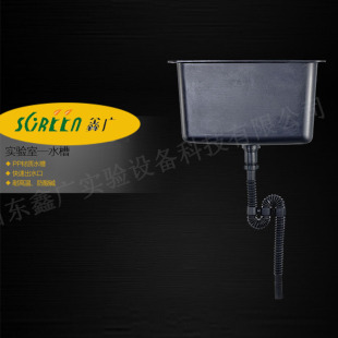 �H������Ҍ���ˮ�� ���ˮ�� ��������^����ˮˮ��̨ϴ��ˮ��̨