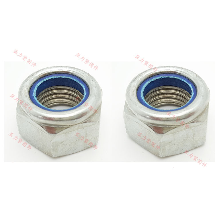 M4-M16尼龙防松螺母 碳钢镀锌4级非金属嵌件薄型锁紧螺母DIN985
