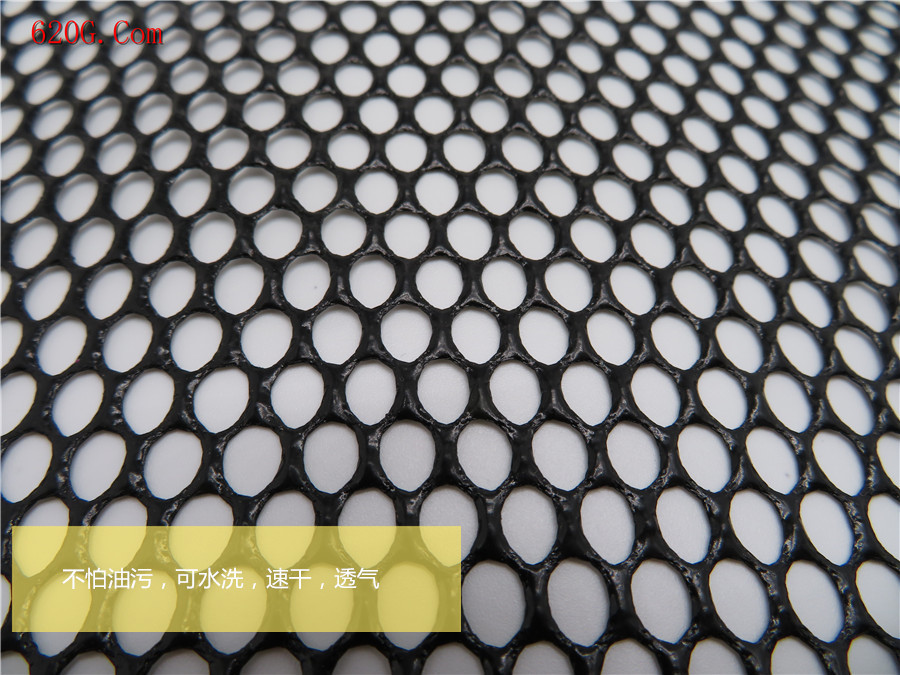 PVC双眼网眼布 圆孔塑料网布 pvc涂塑透气网 水下网布 背包鸟眼网
