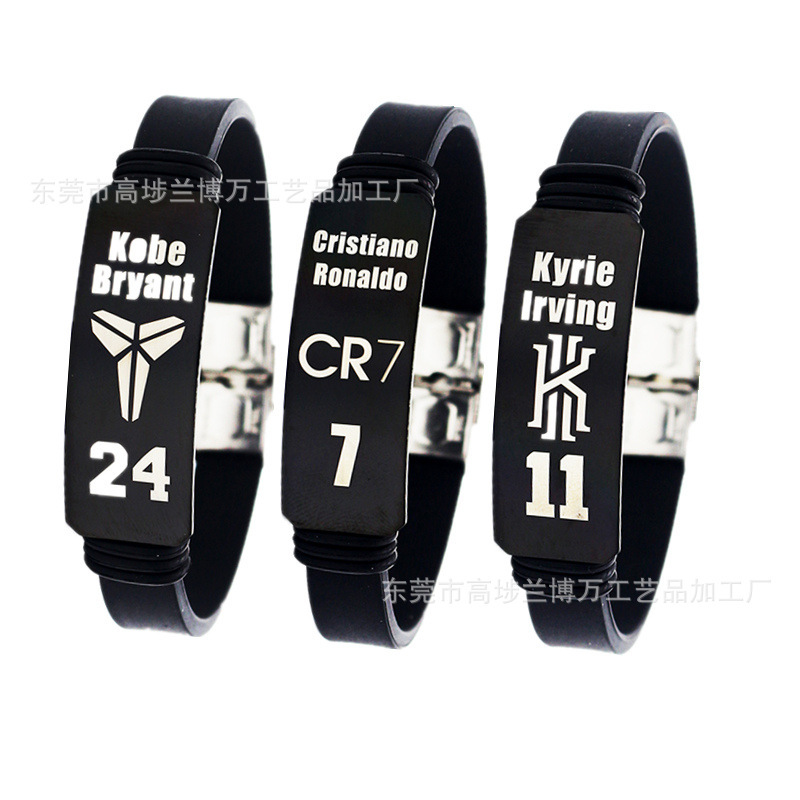 Supply adjustable size black metal star basketball sports bracelet customizable pattern Black Gold adjustable bracelet Supply adjustable size black metal star basketball sports bracelet customizable pattern Black Gold adjustable bracelet