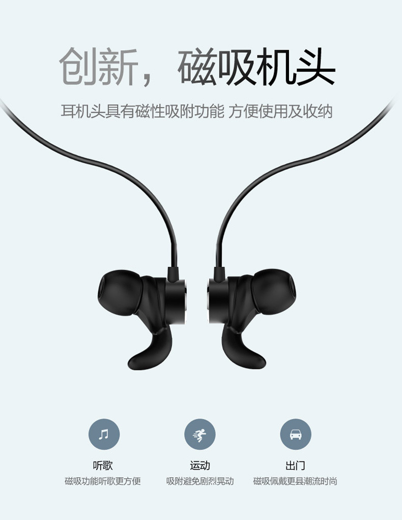 Casque bluetooth YUNDOM - Ref 3378618 Image 13