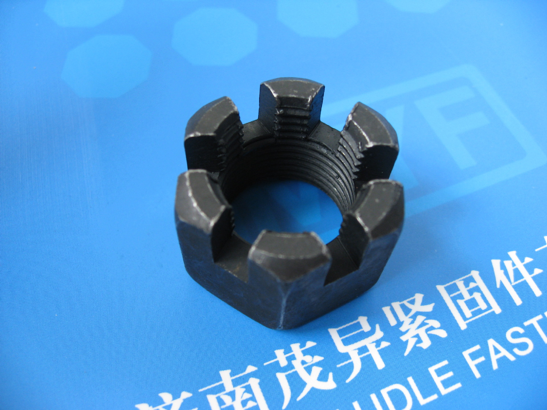 A和B级细牙I型六角开槽螺母GB/T9457-1988