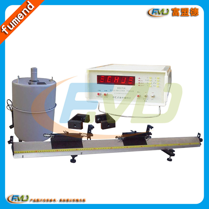 FMD6045气垫导轨实验仪