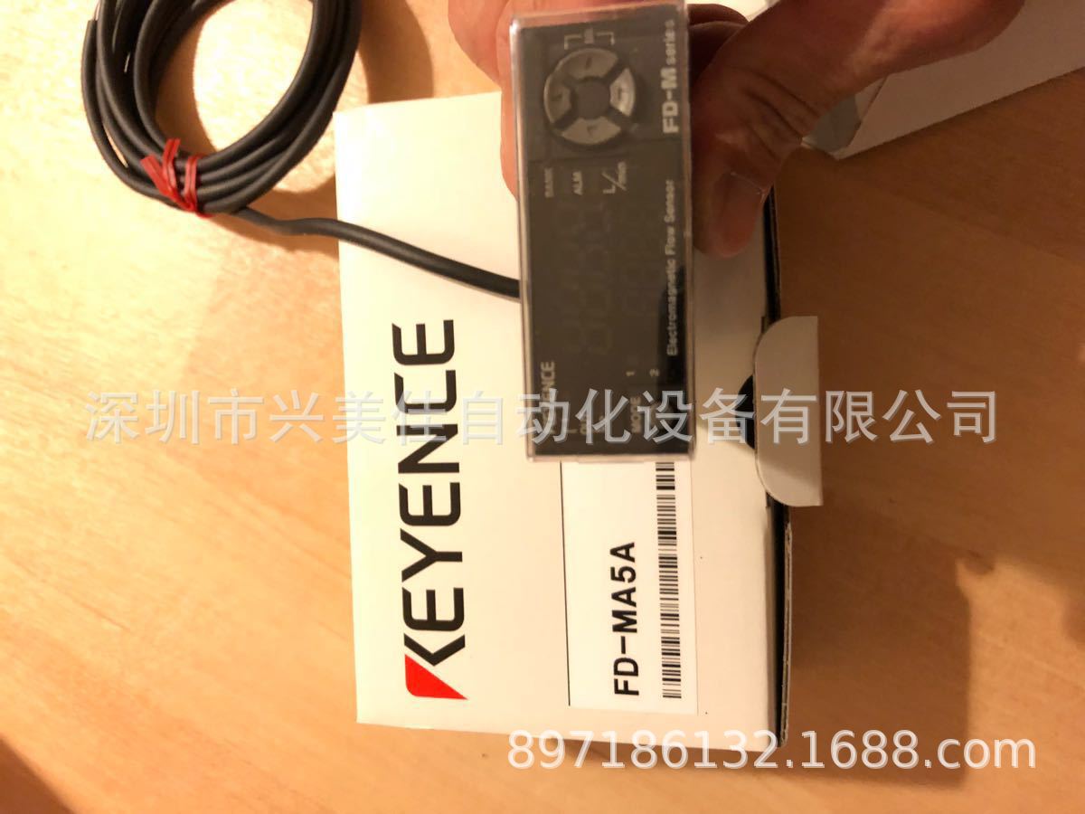 FD-MA5A FD-MA5CA 全新原装正品KEYENCE基恩士放大器