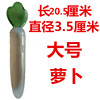 Women's glass women's glass cucumber large glass penis adult glass appliance adult products wholesale