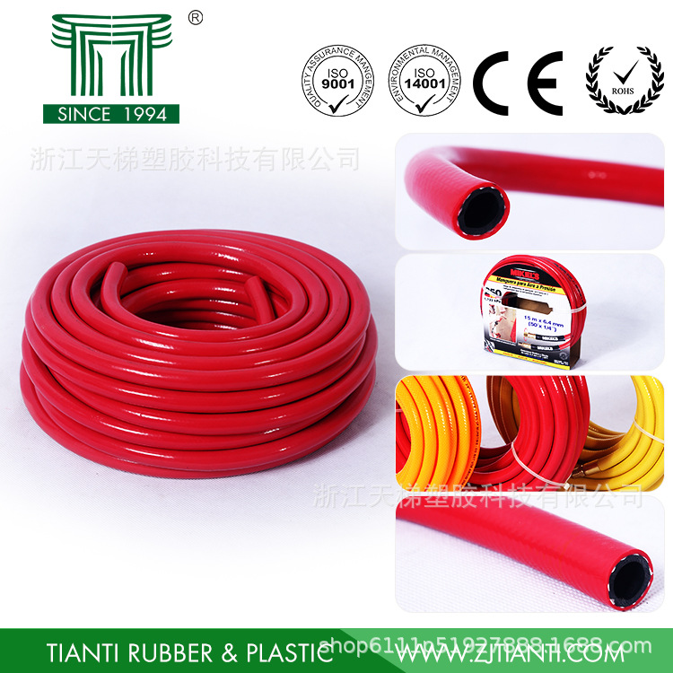 PVC AIR HOSE高压空气管橡塑气管空压机气泵气动管3/8