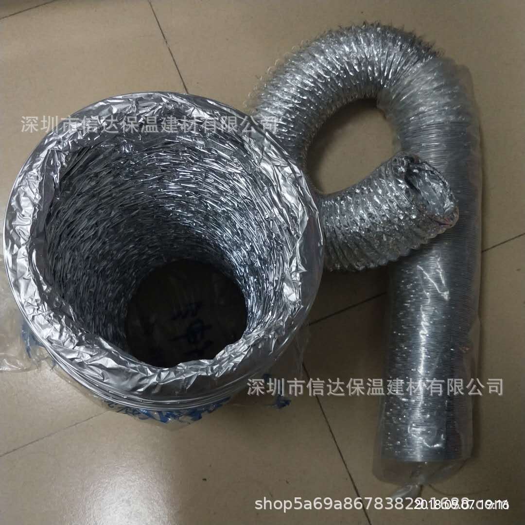 厂家自产铝箔保温耐热软管-多规格双层单层软管-空调通风软管