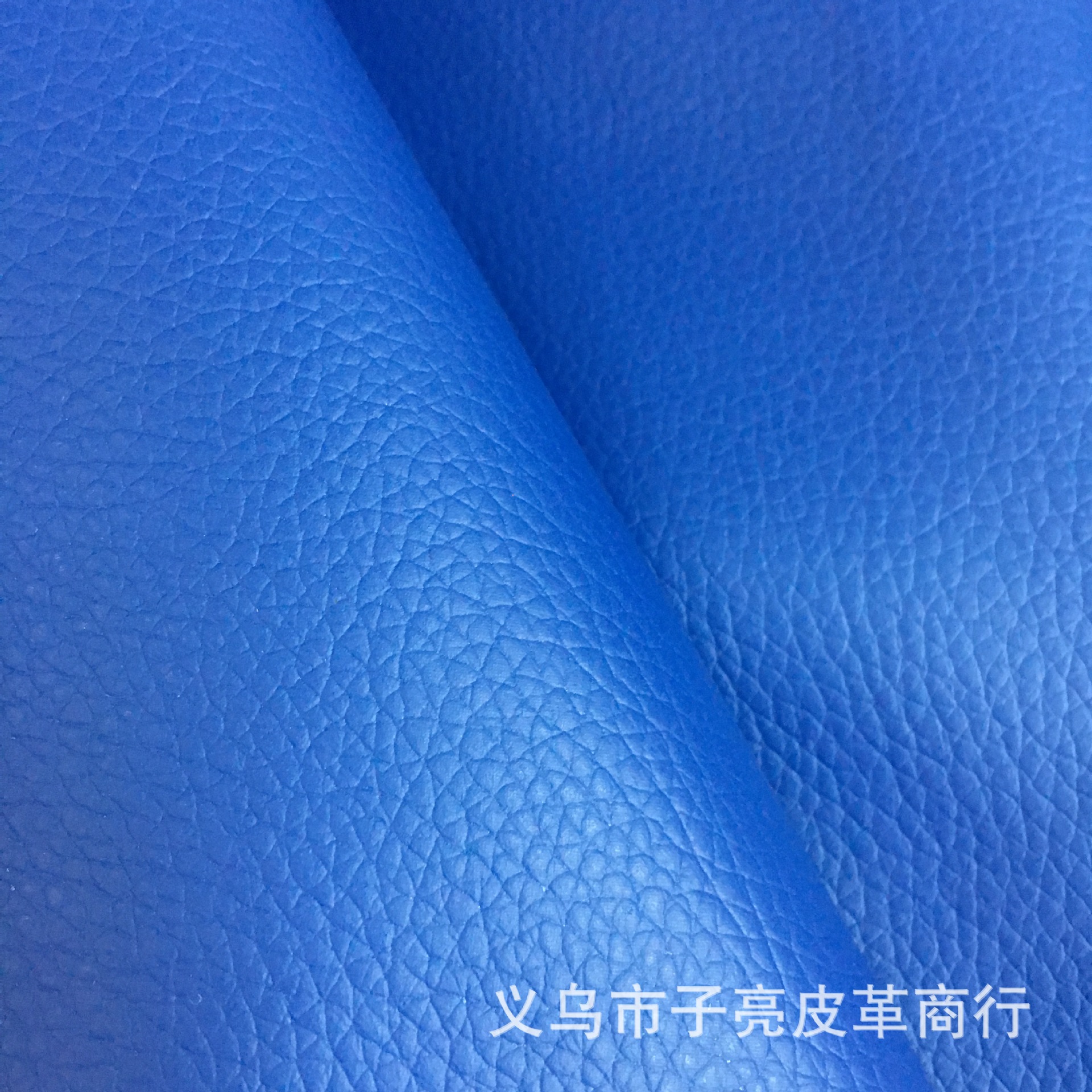 pvc荔枝纹皮革 箱包鞋帽沙发皮料背景墙软包厂家现货人造革