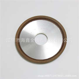 厂家直销 金刚石砂轮 碟形 砂轮片 树脂砂轮