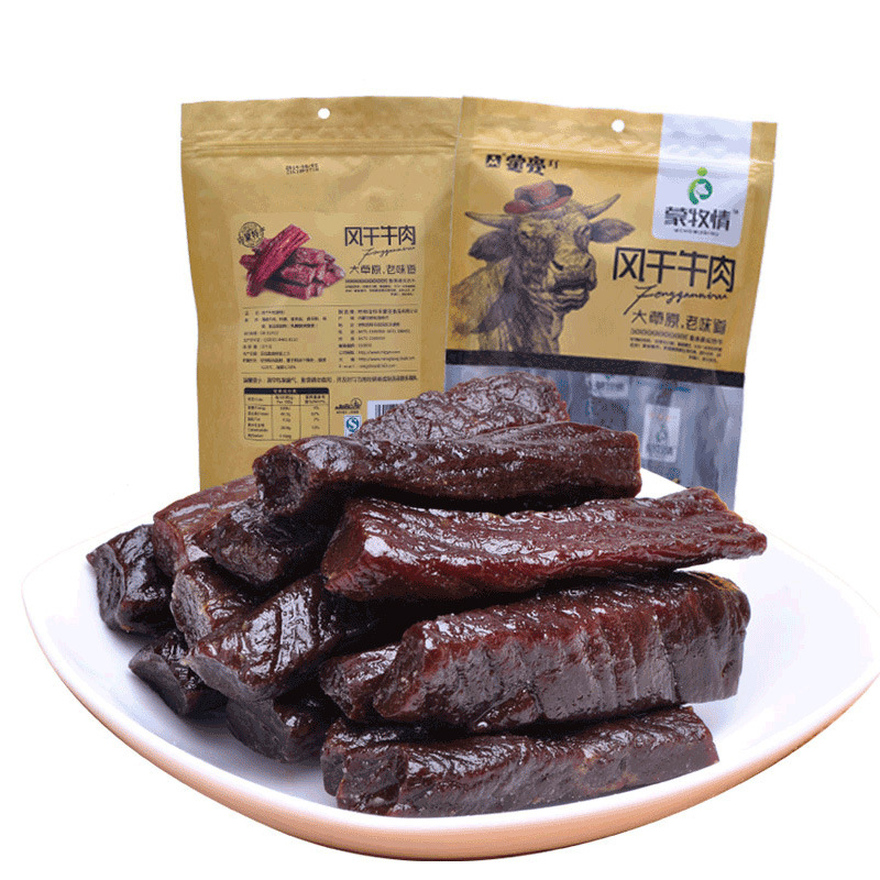 厂家直销蒙亮内蒙古牛肉干500g 内蒙古特产手撕风干牛肉干零食|ru