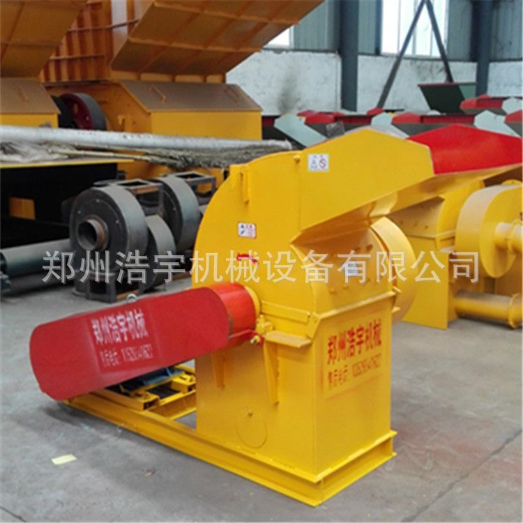 郑州浩宇机械废纸粉碎机 纸箱粉碎机 压模用纸绒粉碎机