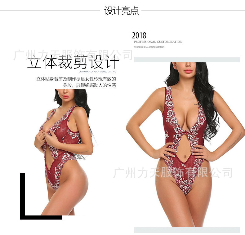 Soutiens-gorge VêTEMENTS LITIAN en  dentelle - Ref 3369596 Image 5