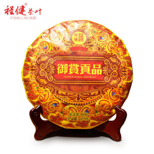 �ն����̽����pؕƷ����ѿؕ�����較�ϹŘ�357��һƬ