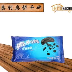 Орео печенье Cruster Mid -No. 400G Нет Скинга пещера Macai Wind Wind Broken Морожен